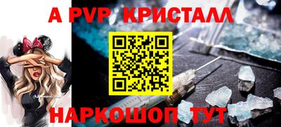 кокаин Изобильный
