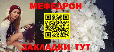 кокаин Изобильный