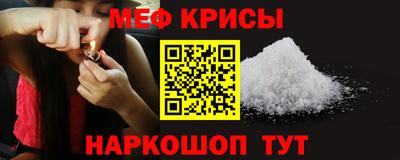 кокаин Изобильный