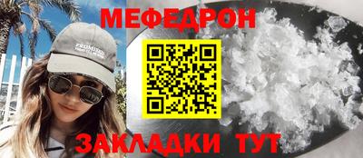 кокаин Изобильный