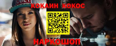сатива Ирбит