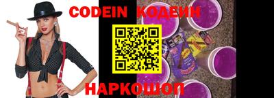 экстази Ипатово