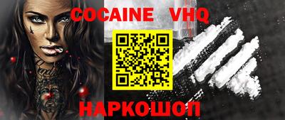 сатива Ирбит
