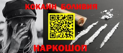 сатива Ирбит