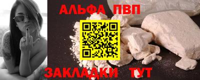 кокаин Изобильный