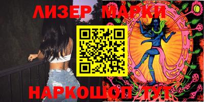 сатива Ирбит