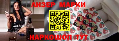 экстази Ипатово