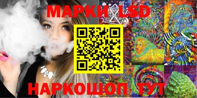 сатива Ирбит