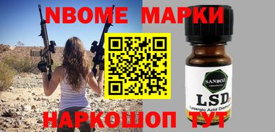 сатива Ирбит