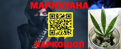 сатива Ирбит