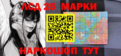 экстази Ипатово