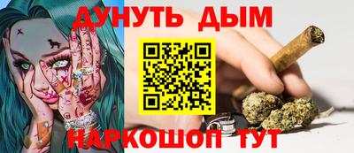 сатива Ирбит