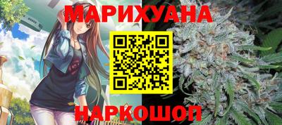 сатива Ирбит