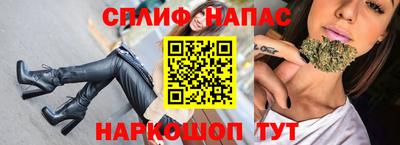 кокаин Изобильный