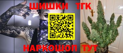 кокаин Изобильный