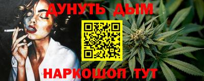 сатива Ирбит