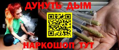 кокаин Изобильный