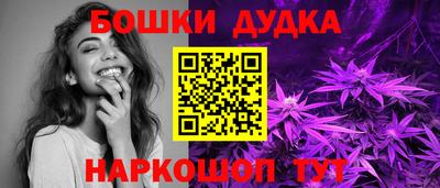 экстази Ипатово