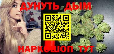 кокаин Изобильный