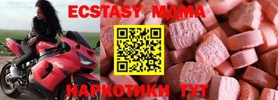 кокаин Изобильный