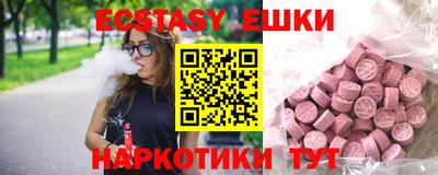 кокаин Изобильный