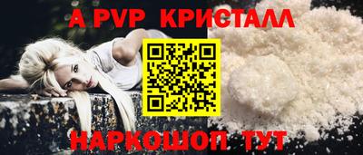 кокаин Изобильный
