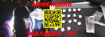 сатива Ирбит