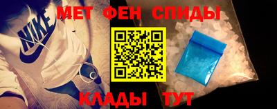 кокаин Изобильный