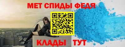 кокаин Изобильный