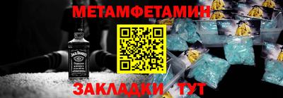 кокаин Изобильный