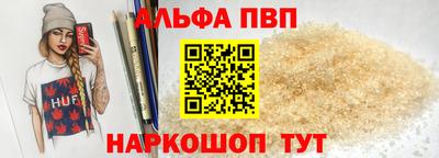 кокаин Изобильный