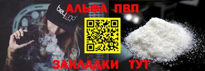 сатива Ирбит