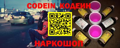 кокаин Изобильный